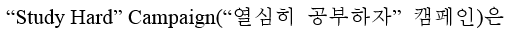 image from koreanconsulting.typepad.com