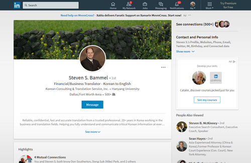 Steven S. Bammel LinkedIn Profile